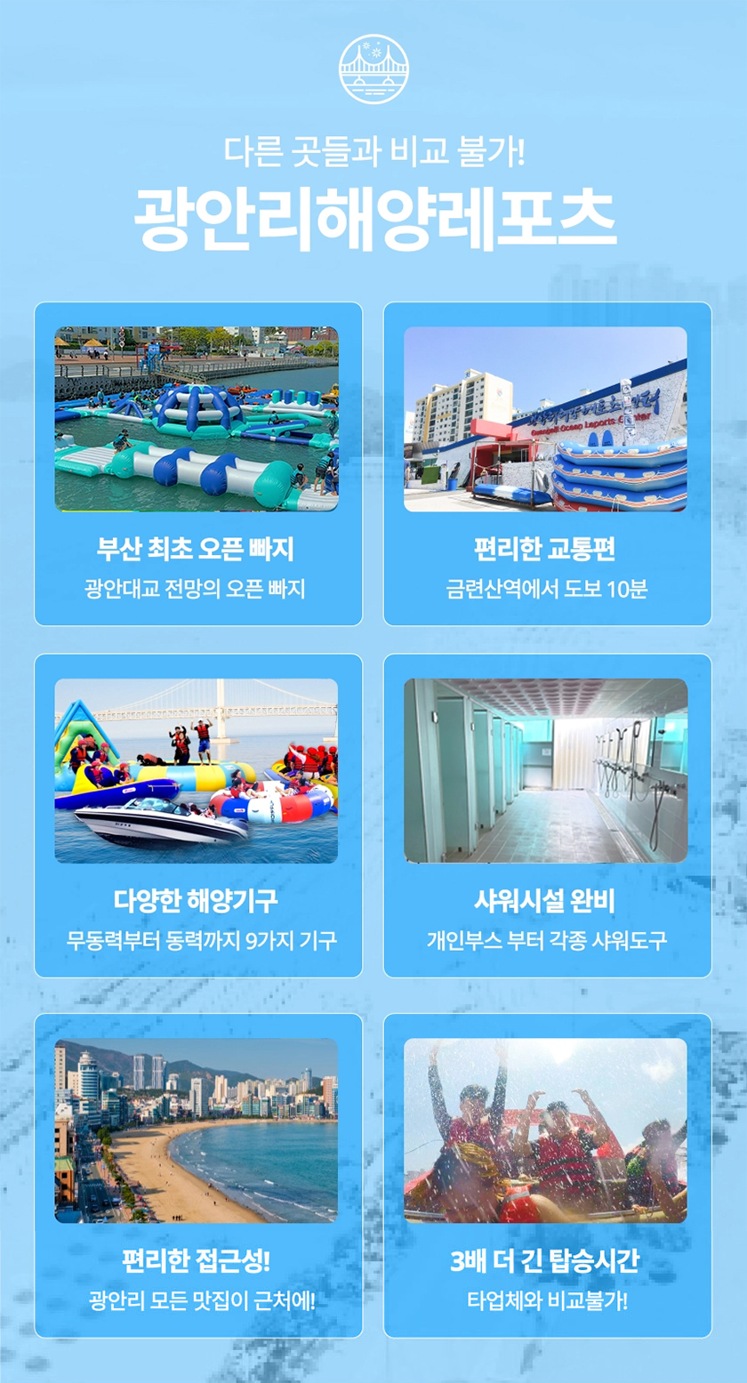 weekn_1781749453_비교불가.jpg