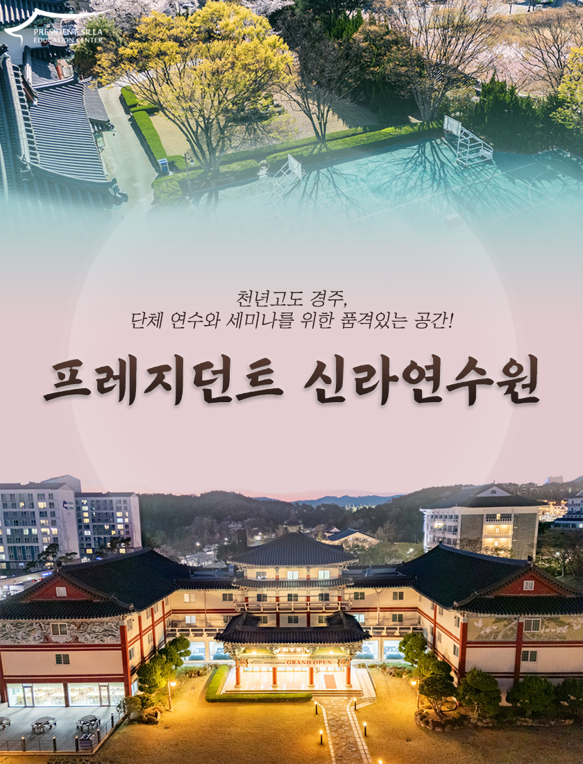 weekn_1784877968_1_메인.jpg