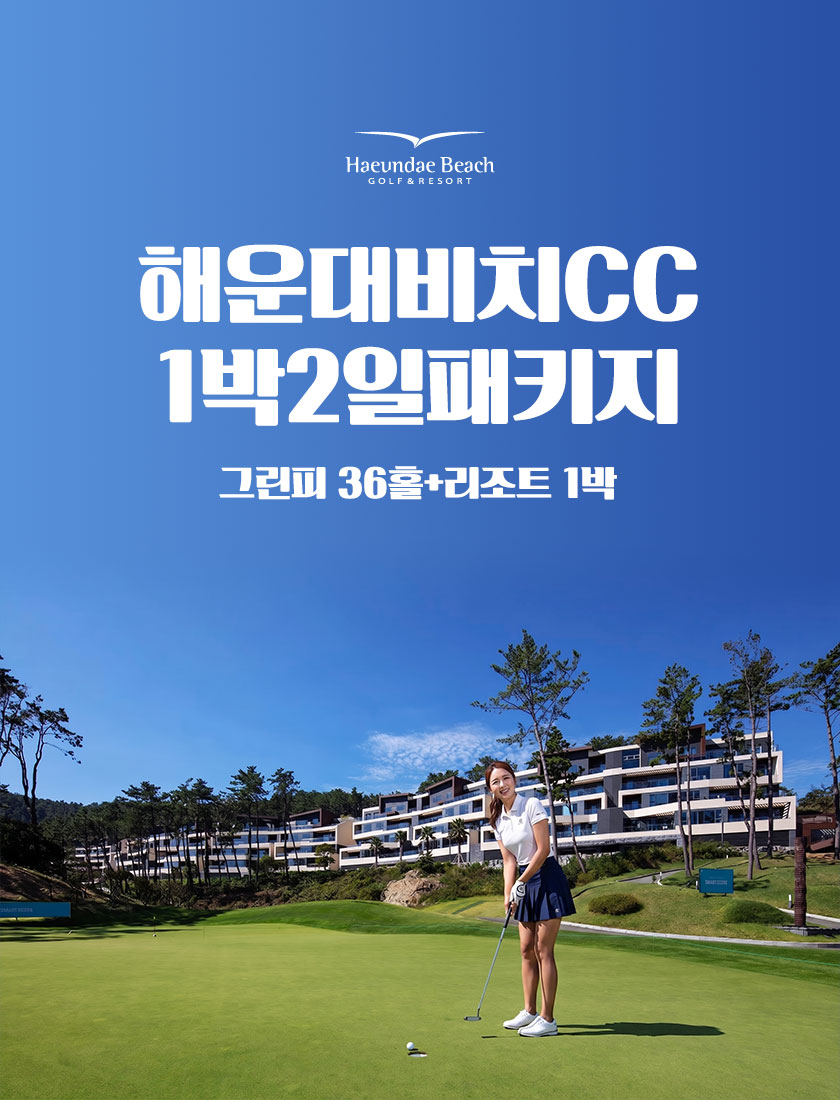 weekn_1786000505_1_메인.jpg