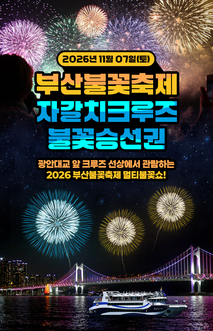 weekn_1789522536_1_메인.jpg