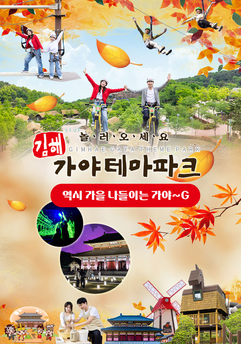 weekn_1792548888_1_메인.jpg